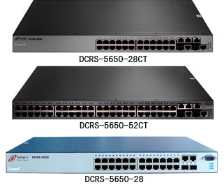 DCRS-5650-28CT/52CT/28